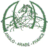 Logo Anaa (Association Nationale des anglos arabes)